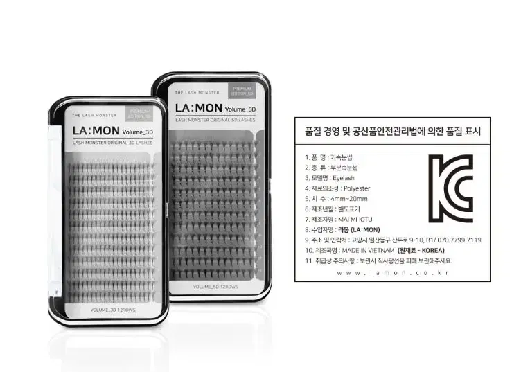 thumbnail-11